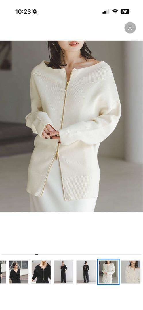 【新品未使用品】noble フロントジップ　ボードネックニット　白