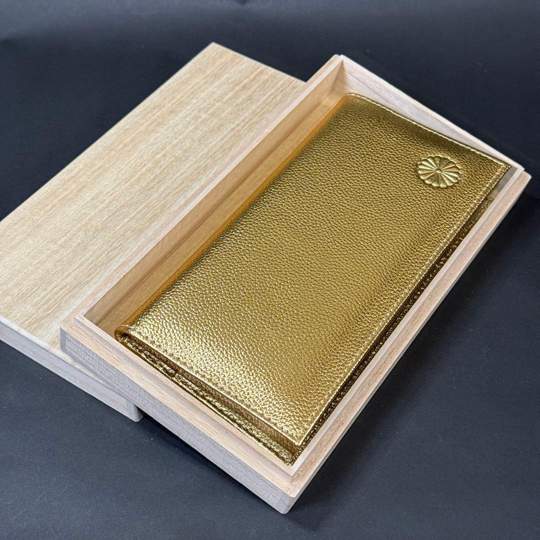 皇居 長財布 小銭入れ ケースゴールド 金色 新品未使用 プレゼント用に！