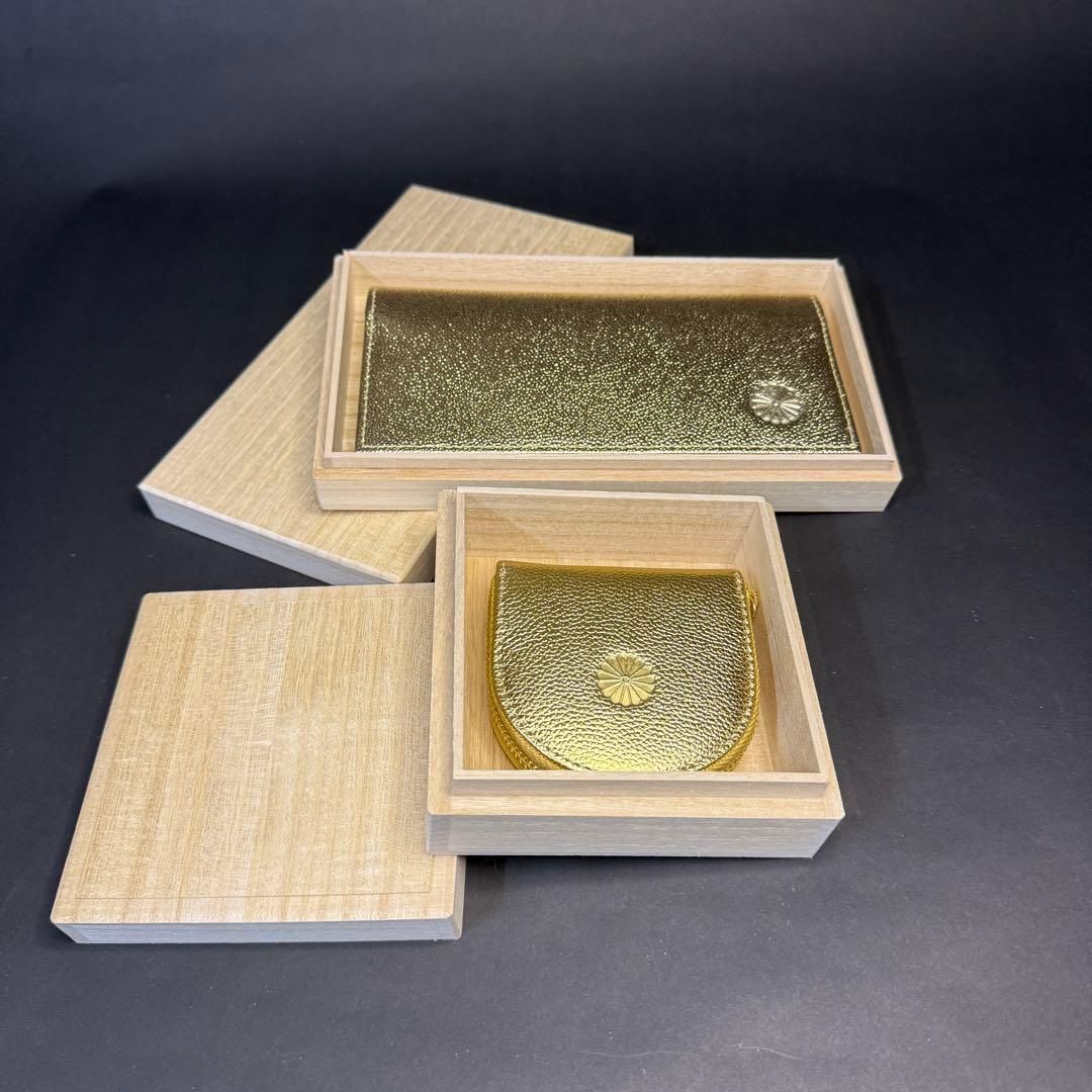 皇居 長財布 小銭入れ ケースゴールド 金色 新品未使用 プレゼント用に！