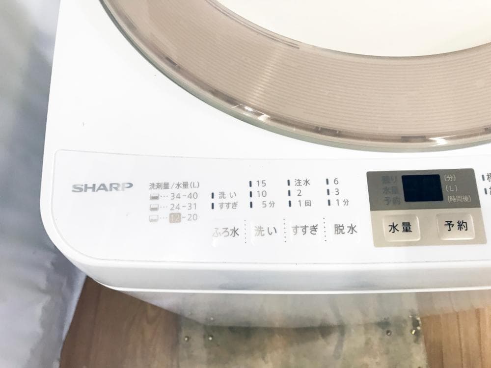 30日迄！送料無料★SHARP 7kg 洗濯機【ES-GE7A-N】