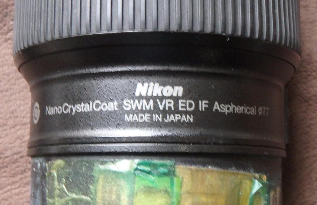 M*a様 MT　Nikon AF-S NIKKOR 16-35mm 1:4