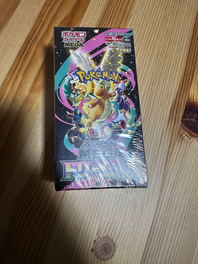 ポケモンカードゲーム MEGAドリームex未開封シュリンク付き