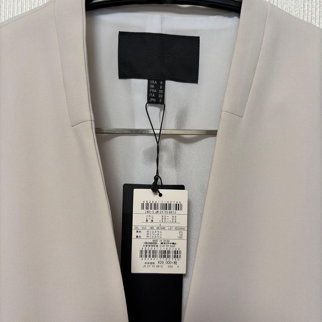 ICB Double Fied セットアップ　ベージュ系 4