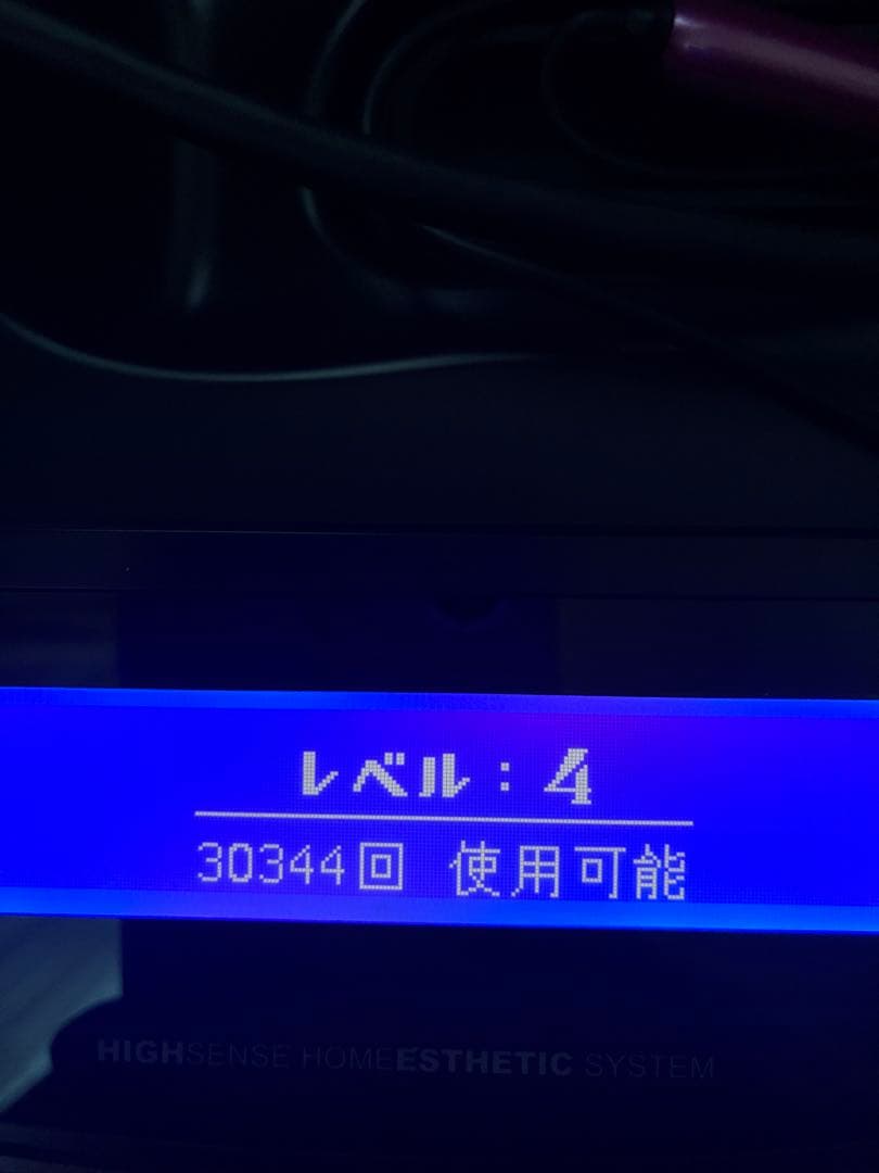 光脱毛器 KE-NON ケノン　Ver.6.2 ピンク　カートリッジ付き