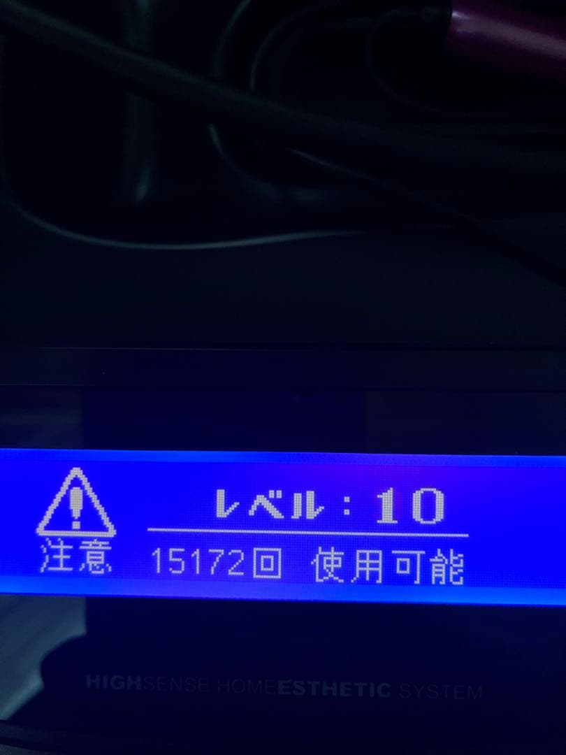光脱毛器 KE-NON ケノン　Ver.6.2 ピンク　カートリッジ付き