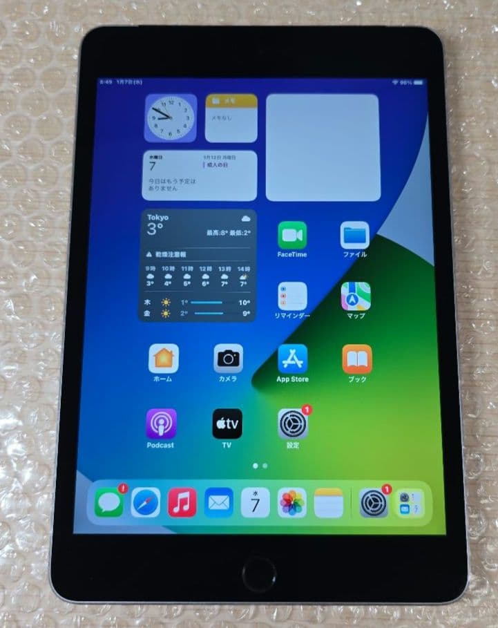 サ*ン様 比較的美品◼️iPad mini 4◼️128GB◼️バッテリー良品◼