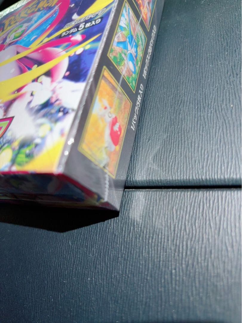 ポケモンカード　メガシンフォニア　ボックス売り