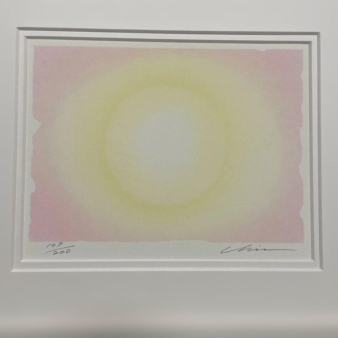 ChieArt 母なる光 102/200 Chie 版画