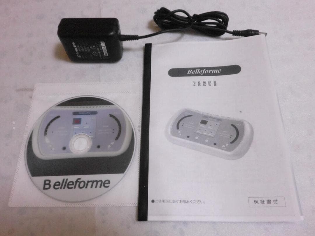 ベルフォーマ31万円★テクノリンク高周波EMSマシン●スリムビューティーハウス③