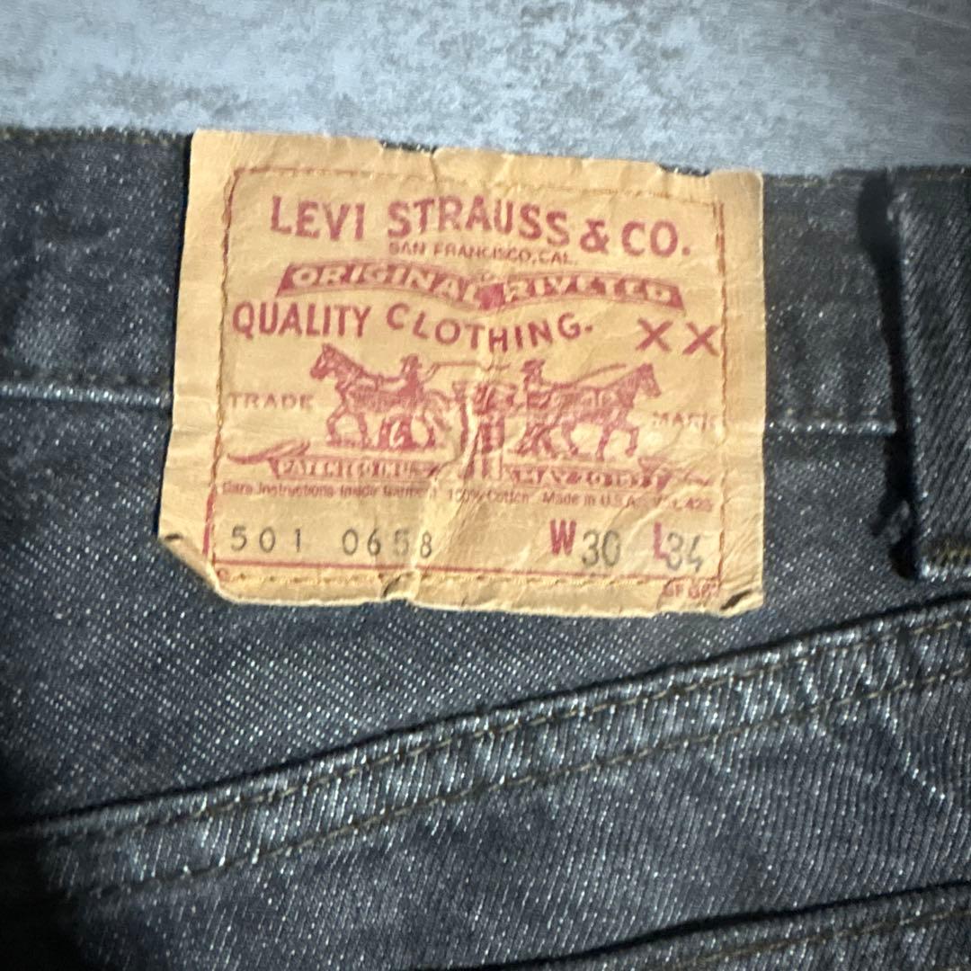 80s 90s リーバイス 501 先染めブラック