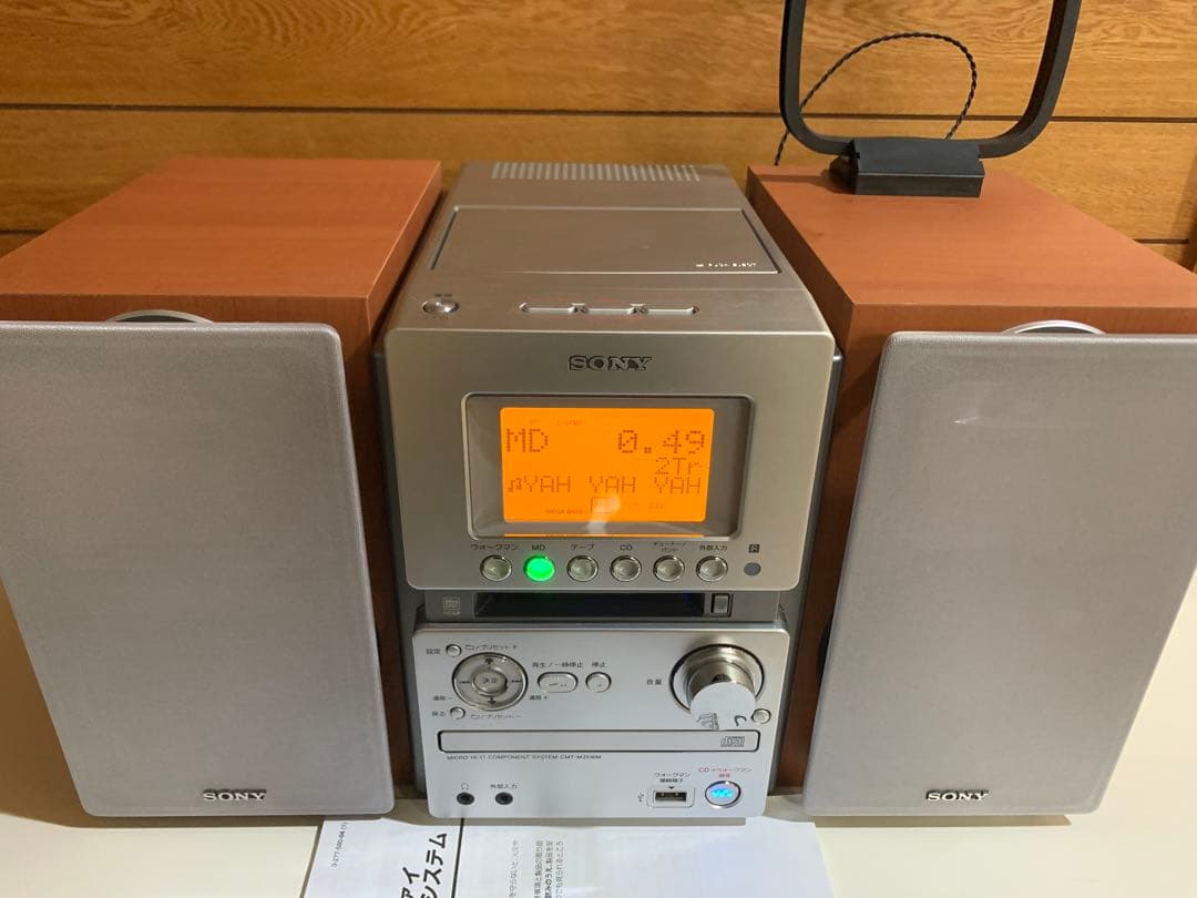 SONY ミニコンポ CD・MD・テープ・ラジオチューナー・ウォークマン対応