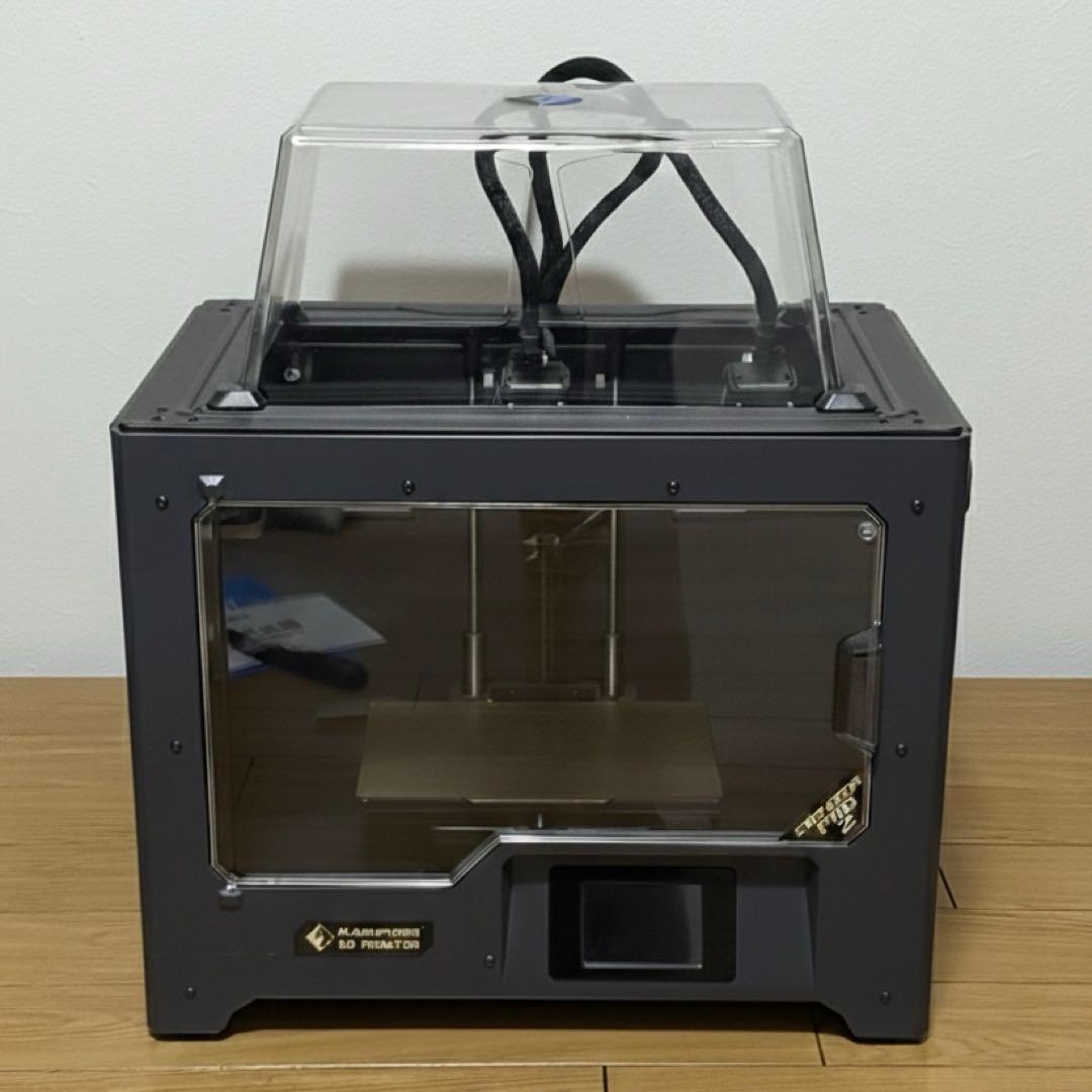 Creator Pro2 デュアルヘッド3Dプリンター