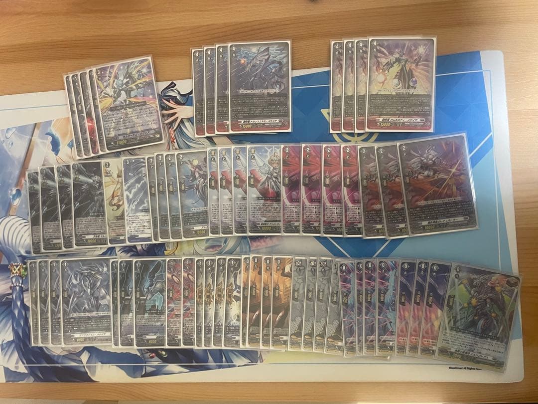 【最終値下げ】ヴァンガード メサイアデッキ