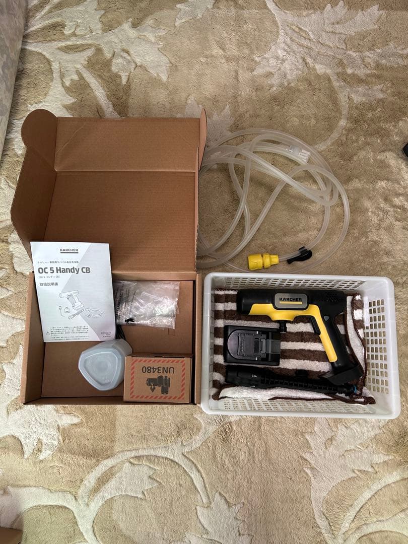 ケルヒャー モバイル高圧洗浄機 OC 5 HANDY CB