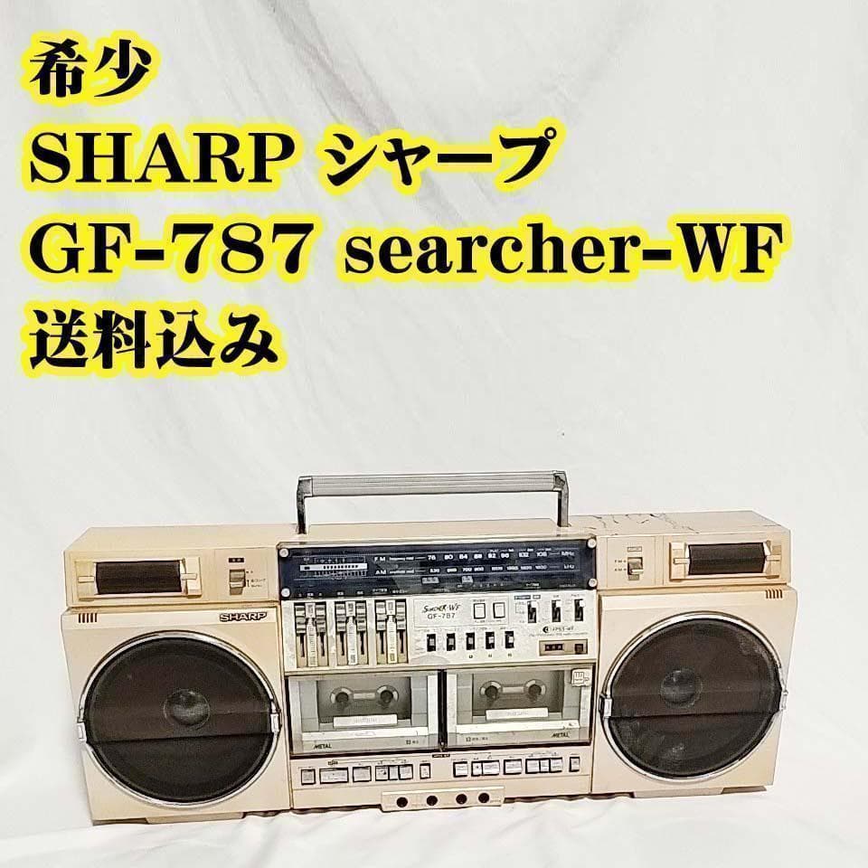希少 SHARP シャープ GF-787 searcher-WF テープ