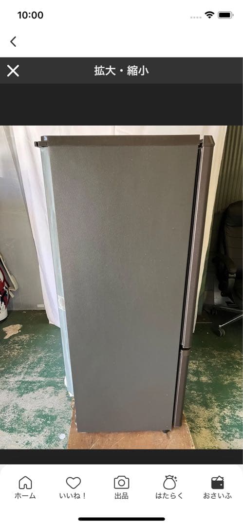 10h28 Panasonic パナソニック 冷凍冷蔵庫 NR-B17CW-T