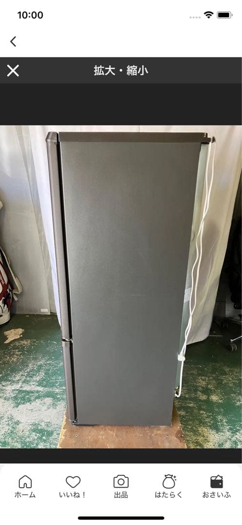 10h28 Panasonic パナソニック 冷凍冷蔵庫 NR-B17CW-T