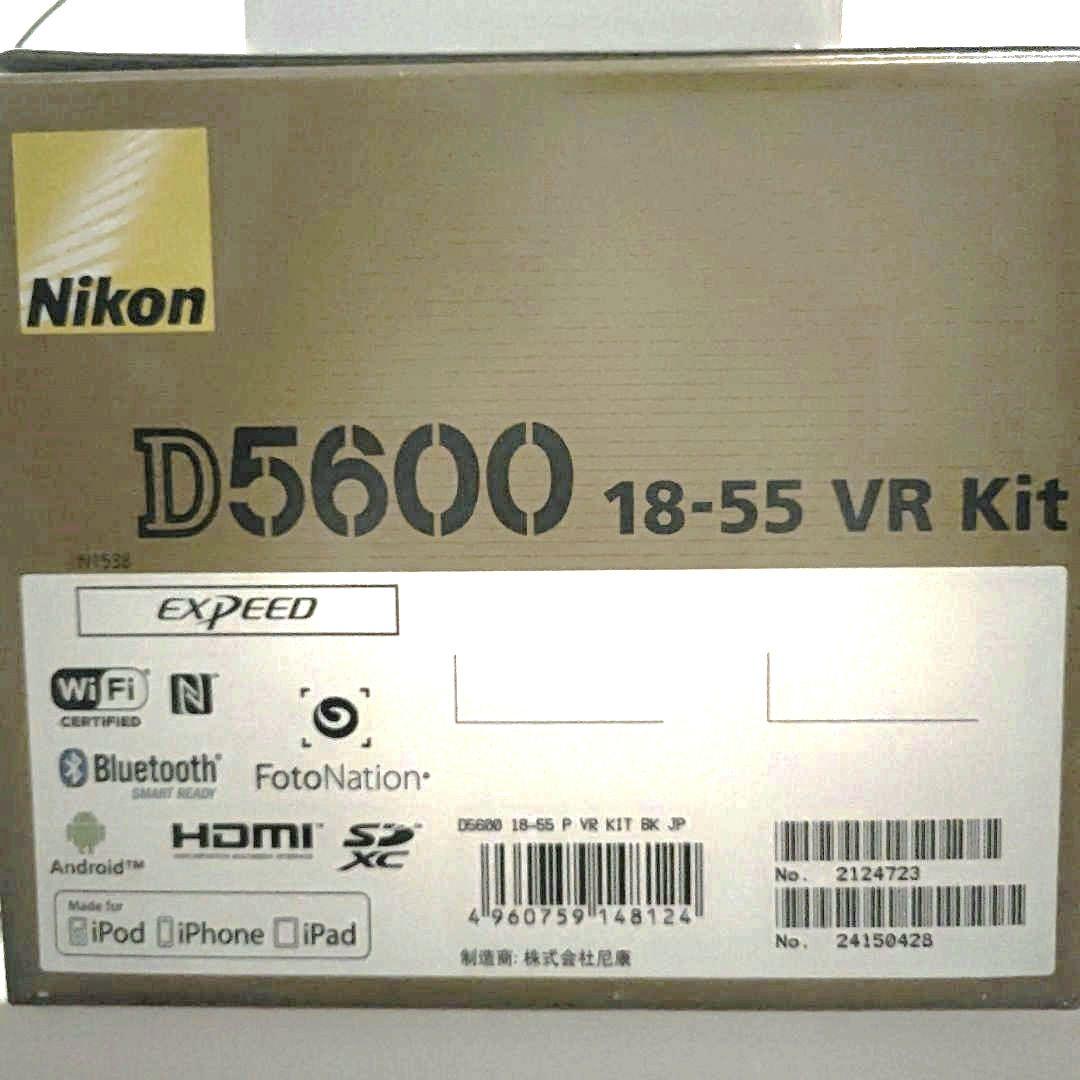 Nikon D5600 18-55 VR レンズキット