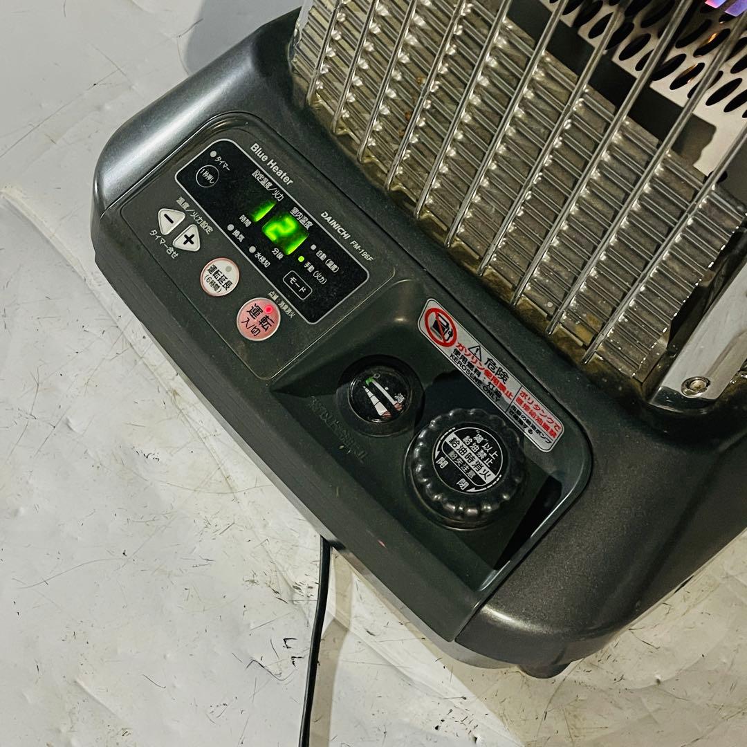 ダイニチ ブルーヒーター FM-196F 業務用石油　ストーブ 2018年