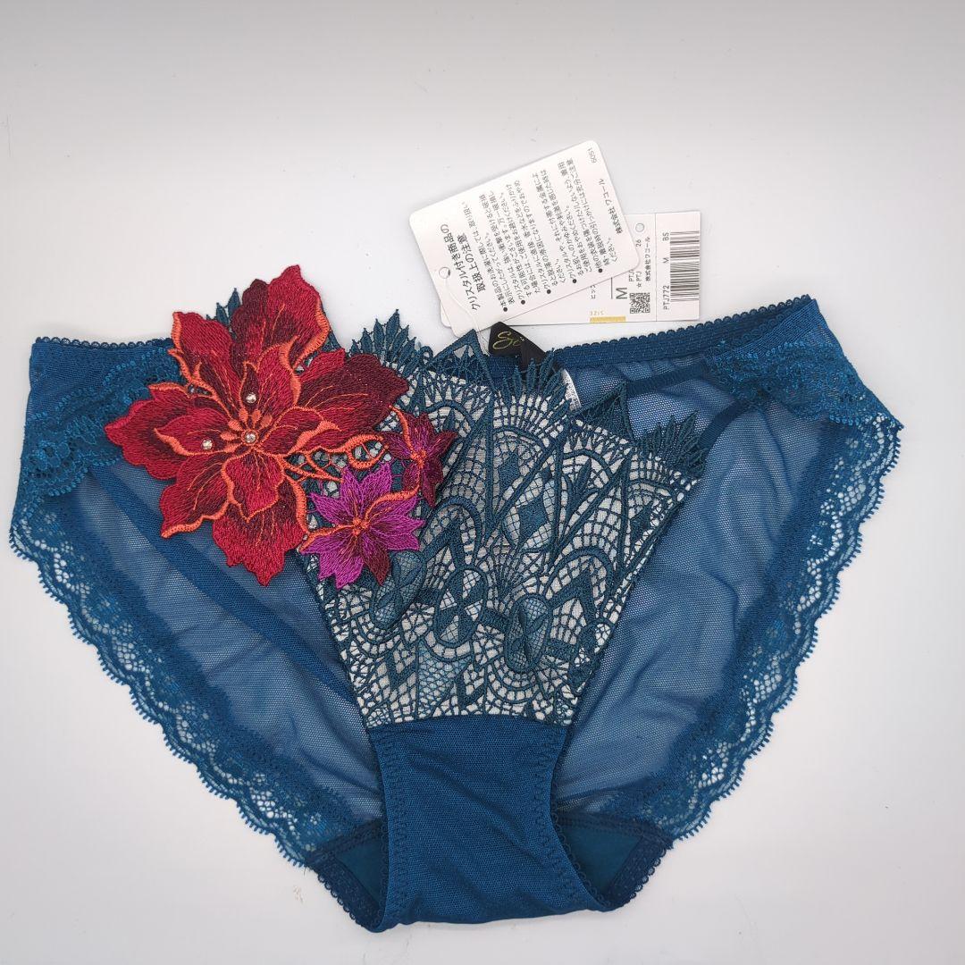 ワコール サルート E70 M 72G 店舗限定