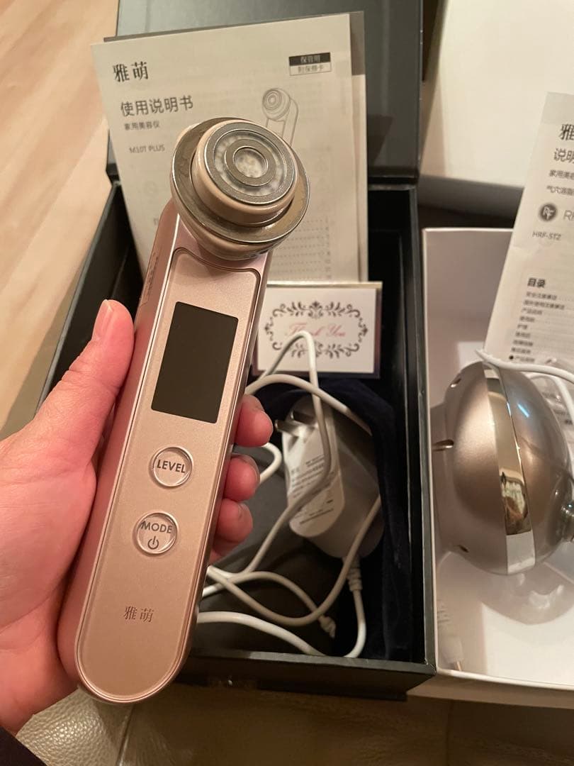 美顔器 レベル調整　ヤーマン YA-MAN 美容機器　顔用一つ　ボディ用一つ