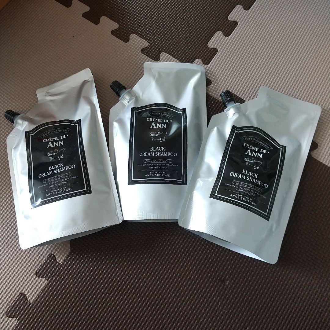 クレムドアン　クリームトリートメントブラックシャンプー　300g　3個