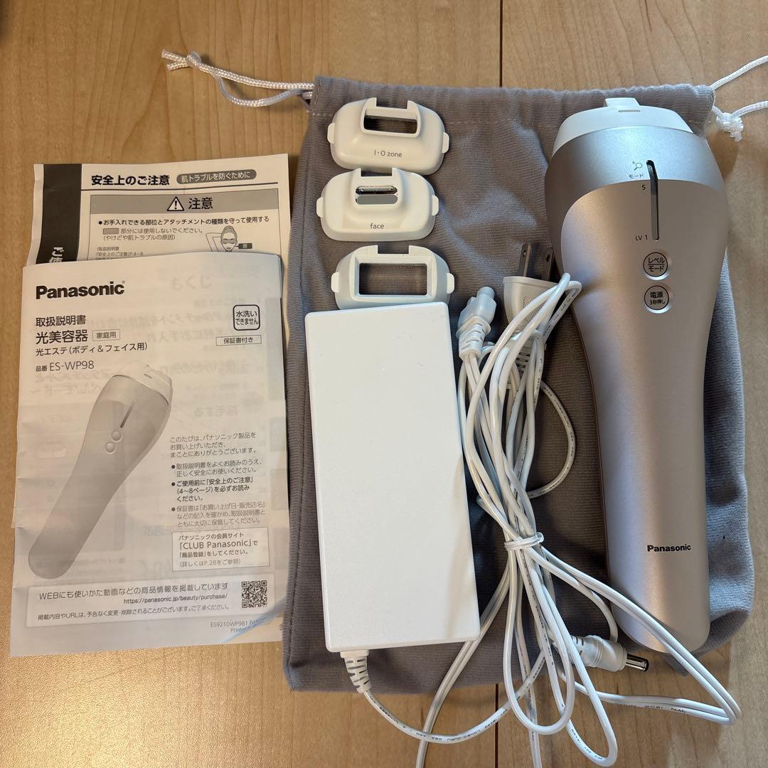 パナソニック 光美容器 光エステ（ボディ＆フェイス用）脱毛器