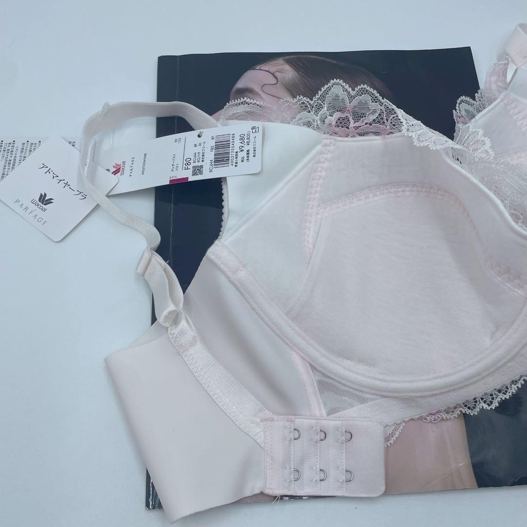 ワコール／パルファージュパーソナルフィットプラスブラブラジャーF80とショーツM