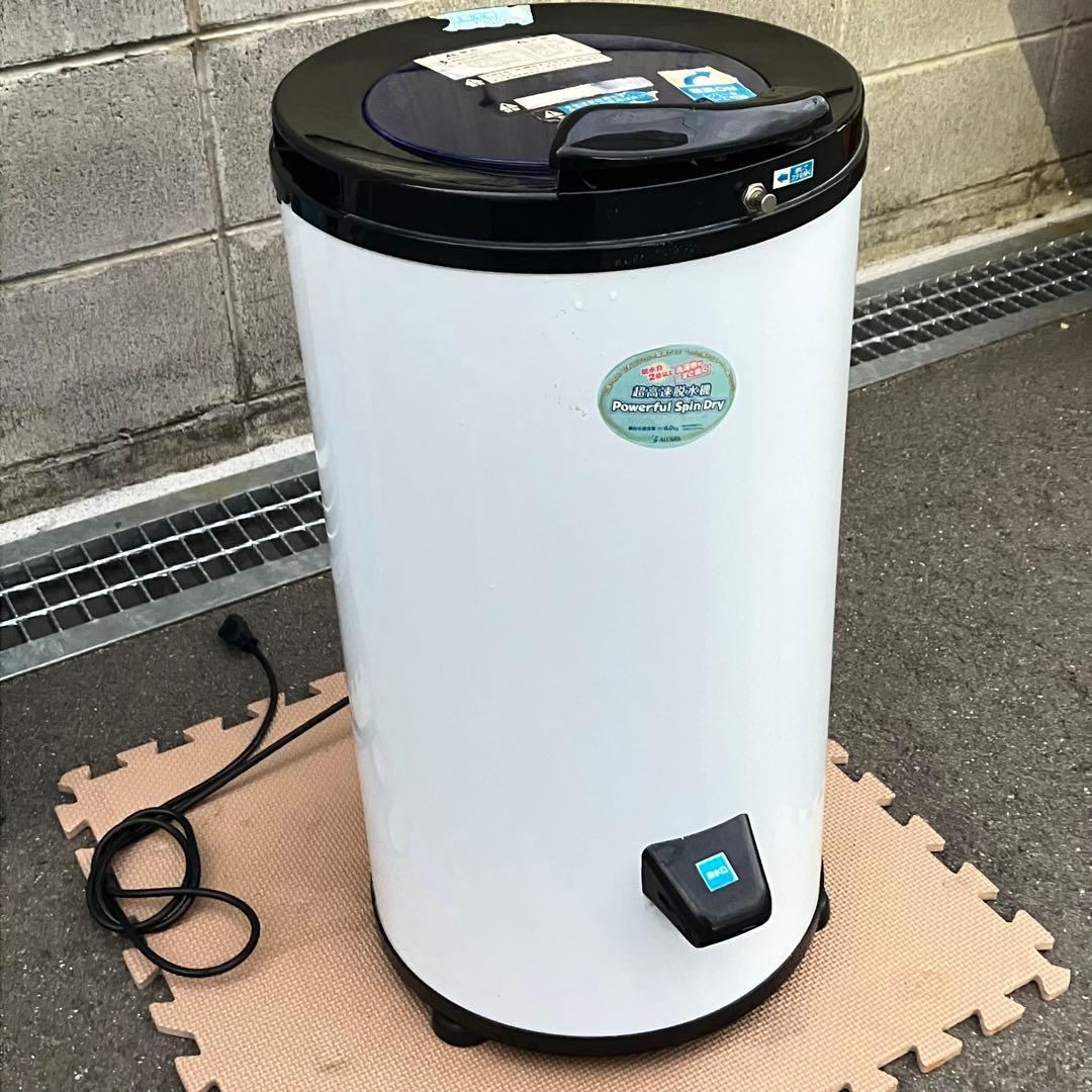 アルミス ALUMIS 超高速脱水機 APD-6.0