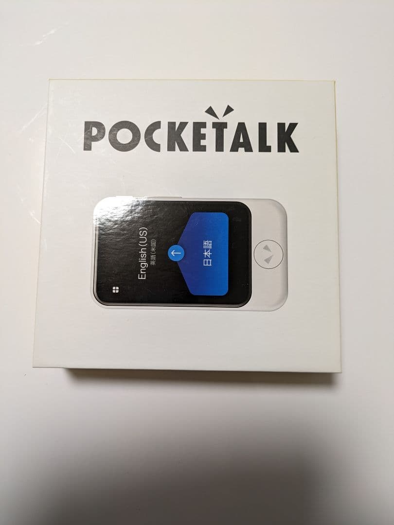 POCKETALK 翻訳機 レッド
