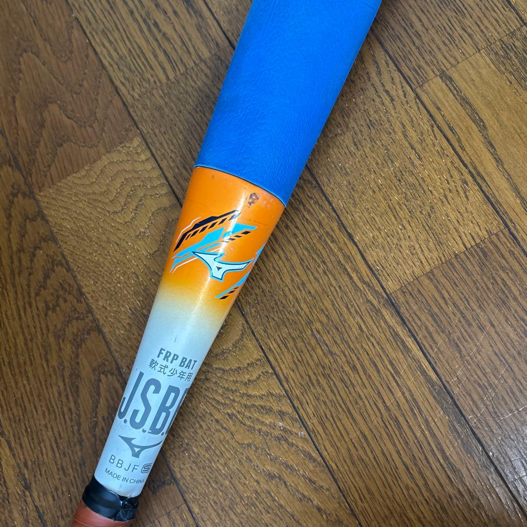 ビヨンドマックス　EV II