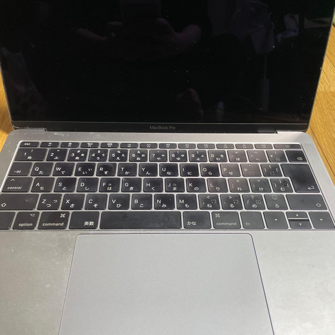 Apple MacBook Pro スペースグレー【説明必読】
