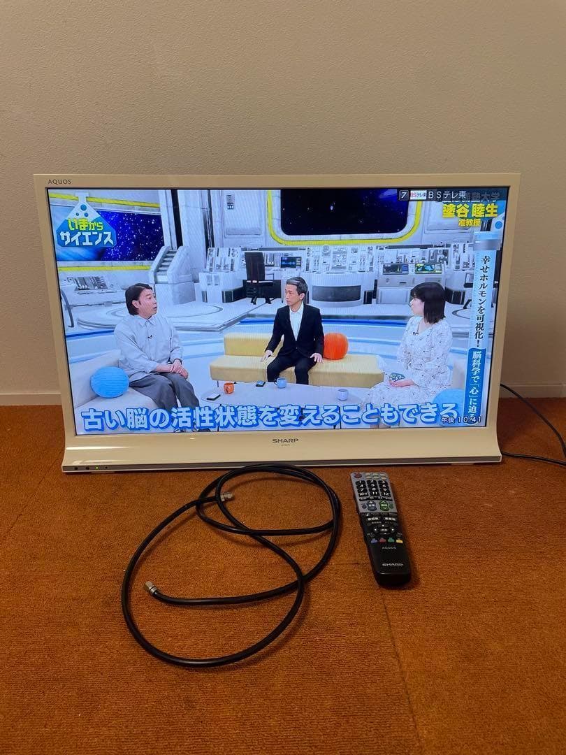 シャープ 32V型 液晶 テレビ AQUOS LC-32J10 ハイビジョン