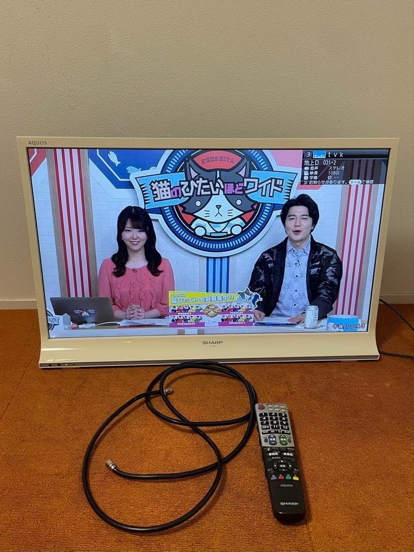 シャープ 32V型 液晶 テレビ AQUOS LC-32J10 ハイビジョン