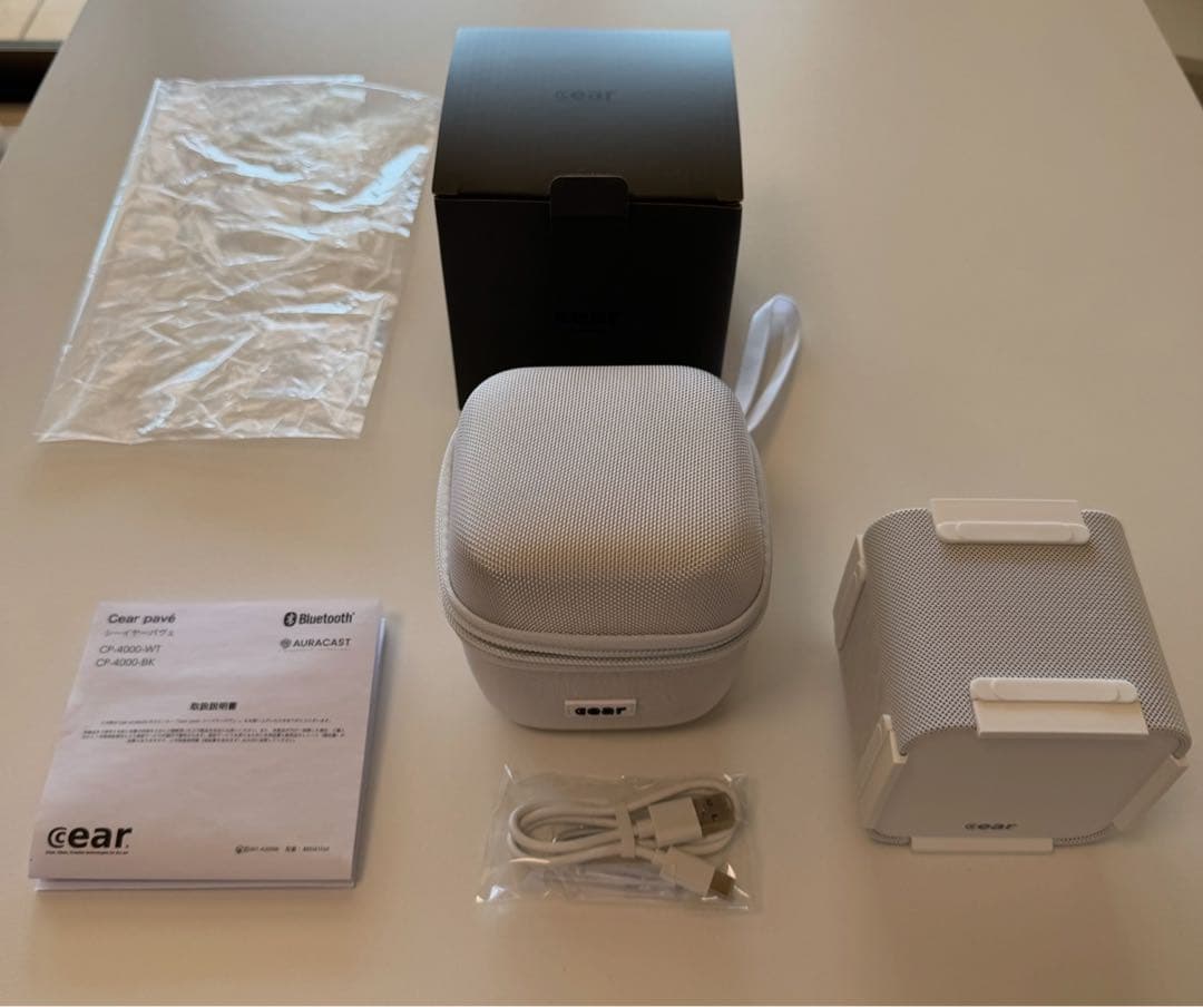 シーイヤーパヴェ(Cear pave) （白）CP-40000-WT