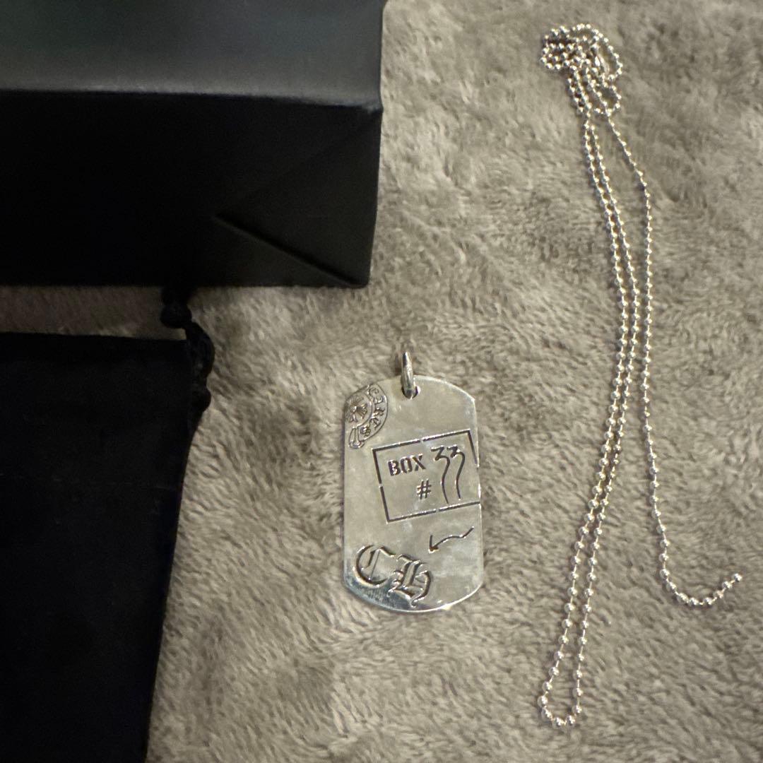 新品未使用　クロムハーツ青山店 20周年 ドックタグ　ネックレス
