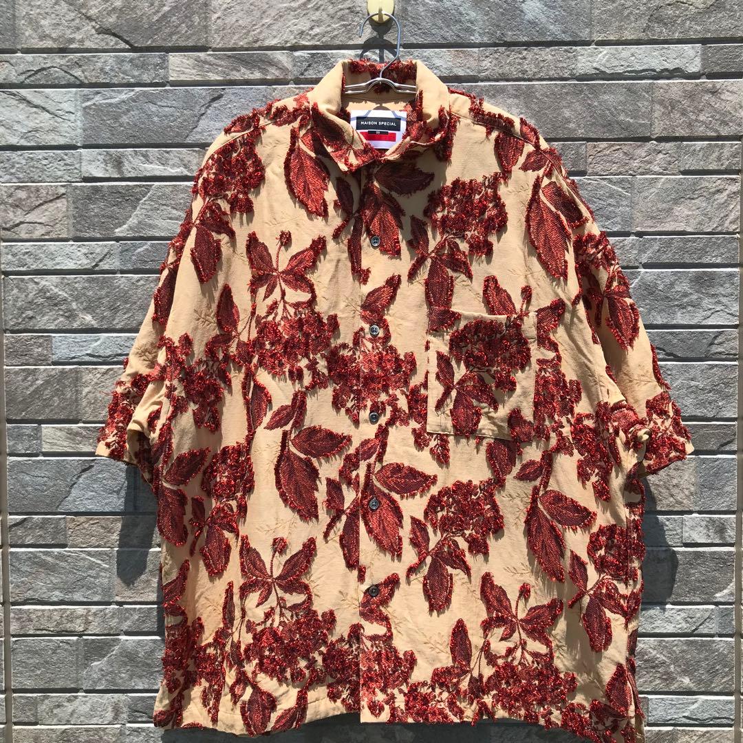 メゾンスペシャル　セットアップ　0　ベージュ　ジャガード　花柄