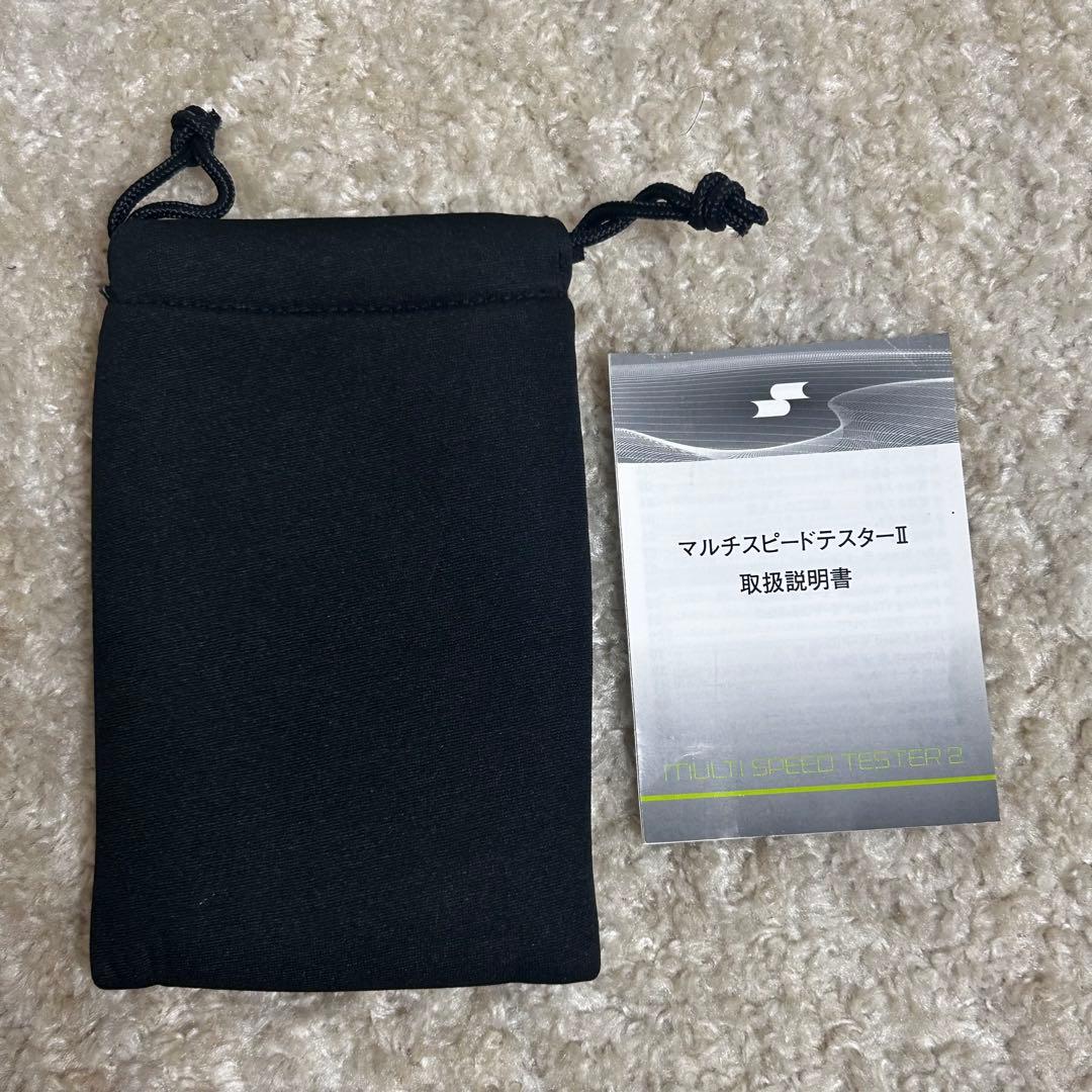 美品　SSK エスエスケイ　マルチスピードテスター　スピードガン　MST200