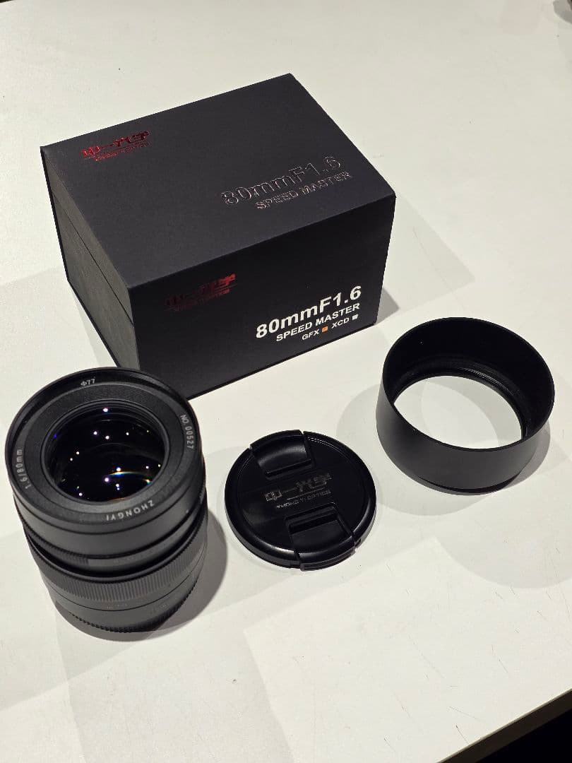 中一光学 ZHONG YI SPEEDMASTER 80mmF1.6 GFX用