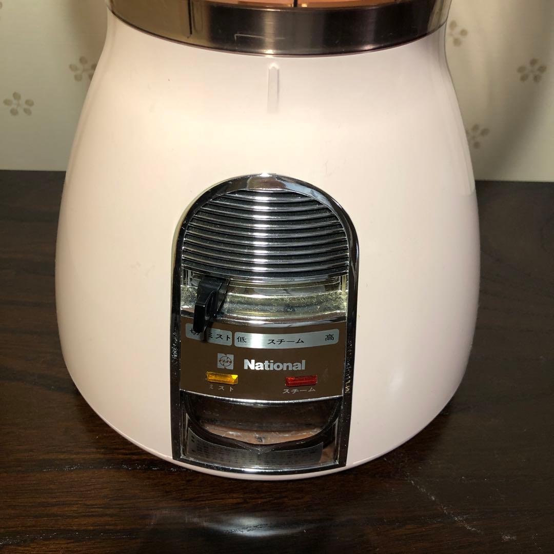 昭和レトロ　National 美顔器 スチーム機能 ピンク　新品 未使用