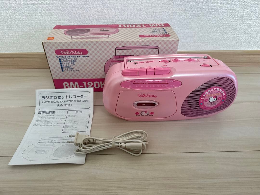 新品未使用✨ハローキティ カセットレコーダー RM-120KT