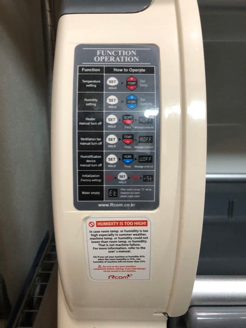 ★送料無料！育雛器　保温器　温湿度管理飼育ケース　バードブルダーS育雛・中古品★