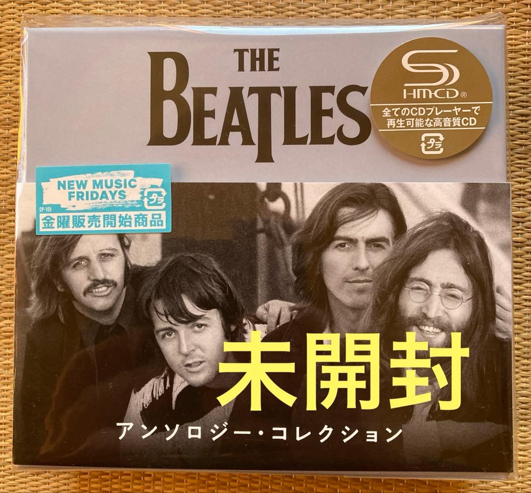 ビートルズ アンソロジー 8CD BOX 未開封