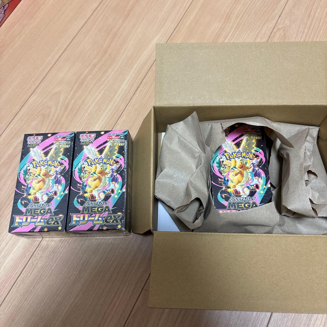 ポケモンカード MEGAドリームEX 3ボックス　セット　シュリンク付き