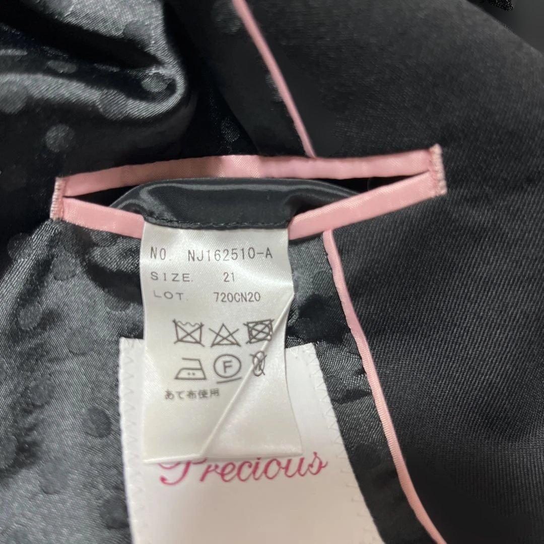 エヌラインプレシャス 美品✨大きいサイズ ストレッチ ウール100%セットアップ