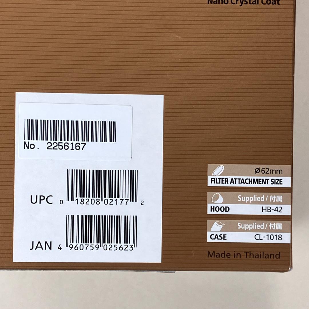 AF-S Micro NIKKOR 60mm f/2.8G ED 美品