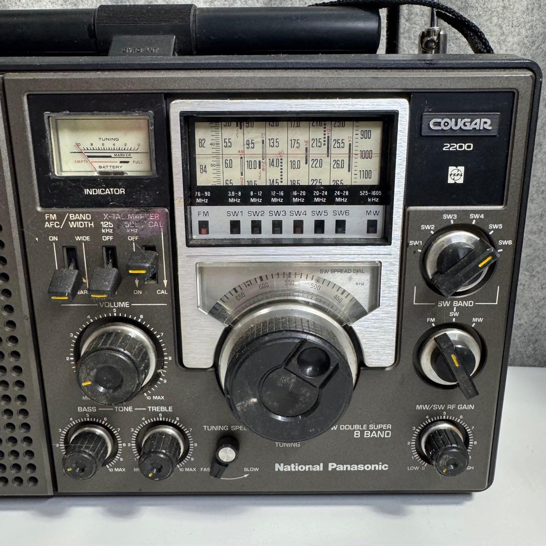 d*9様 ジャンク品 National Panasonic Cougar 220