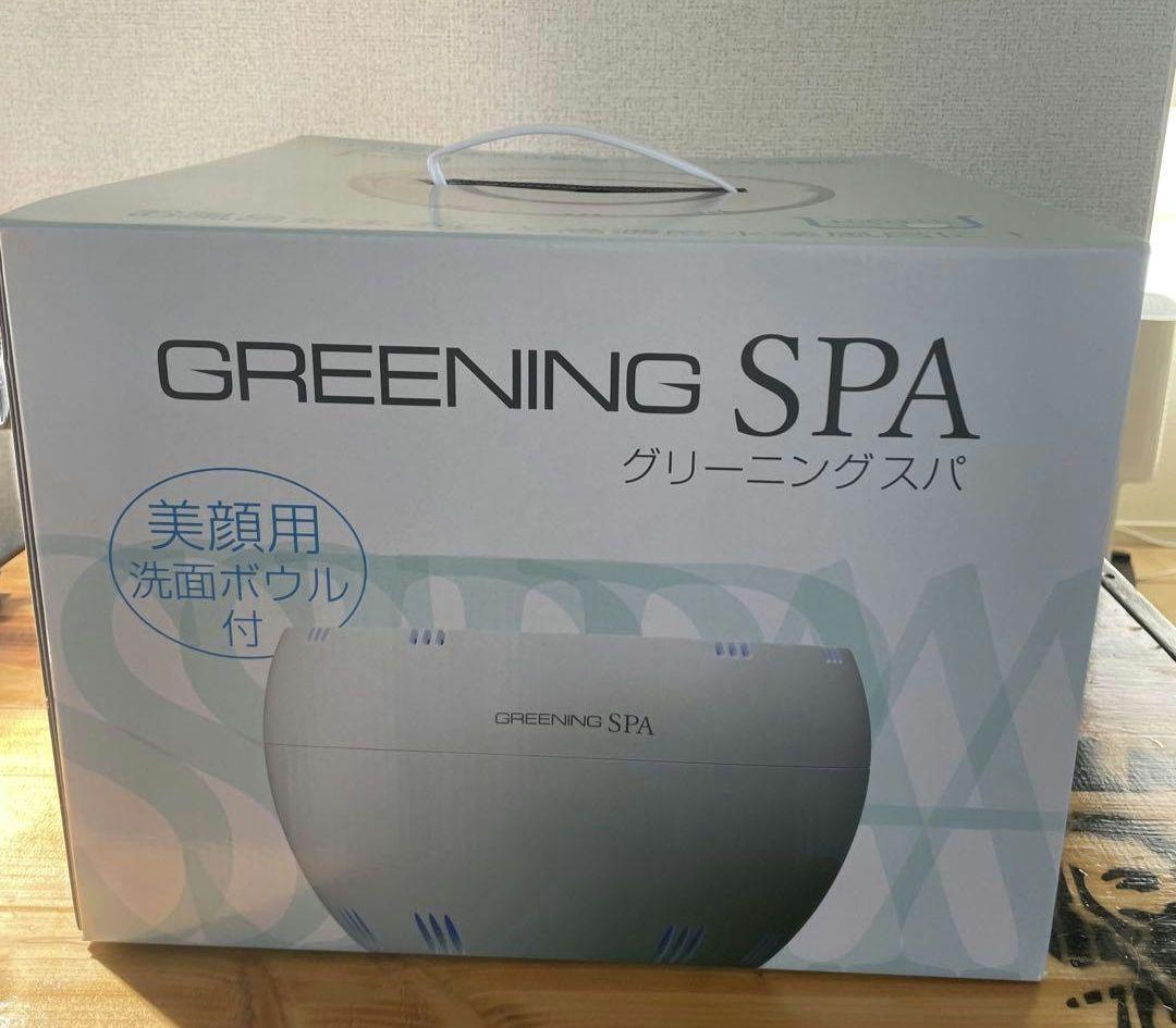 GREETING SPA グリーニングスパ 家庭用水素水成器