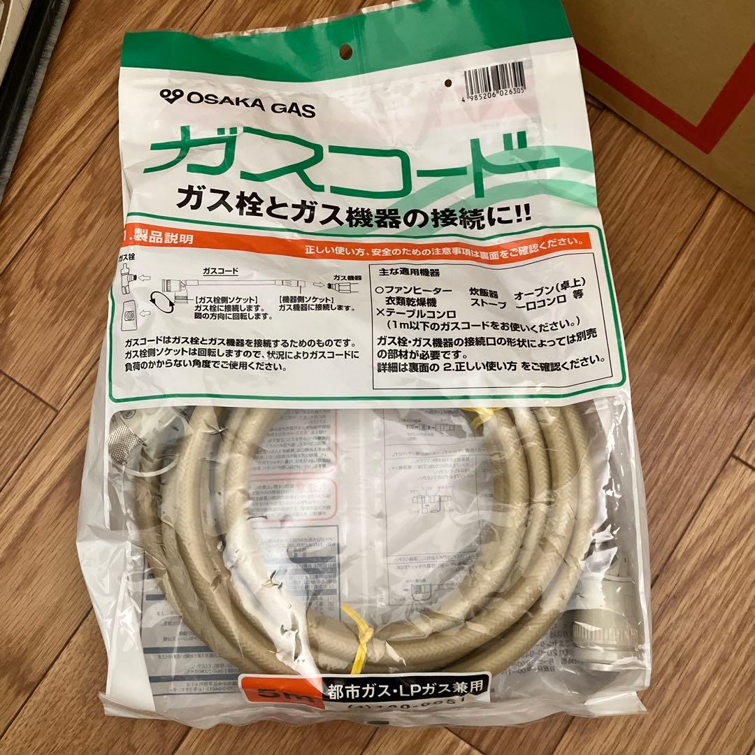 ＦＫ16リンナイガスファンヒータープロバンガス ＳＲＣー363Ｅ