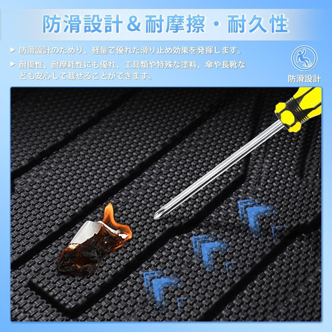 【新品】アルファード／ヴェルファイア40系 フロアマット＆トランクマット 7点組